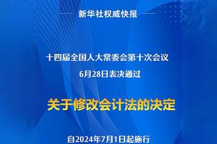 1胜4负！詹姆斯谈最近低迷：这是各种因素综合作用的结果